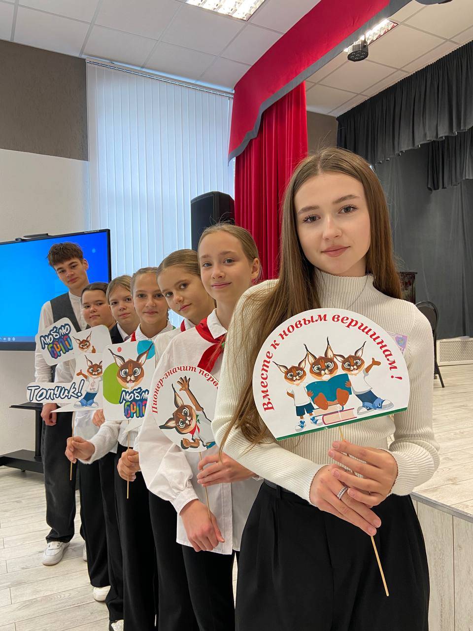 Районный форум лидеров детского и молодежного движения Лидеры XXI века «Будущее за нами»